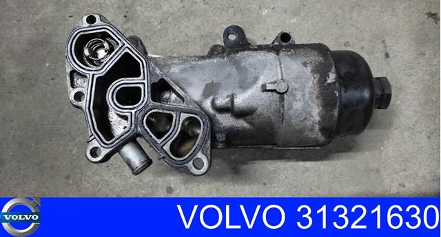 31321630 VOLVO Корпус масляного фильтра купить в Полтава