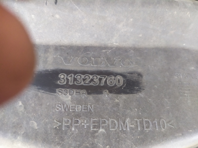 31323760 VOLVO Абсорбер переднего бампера купить в Львов
