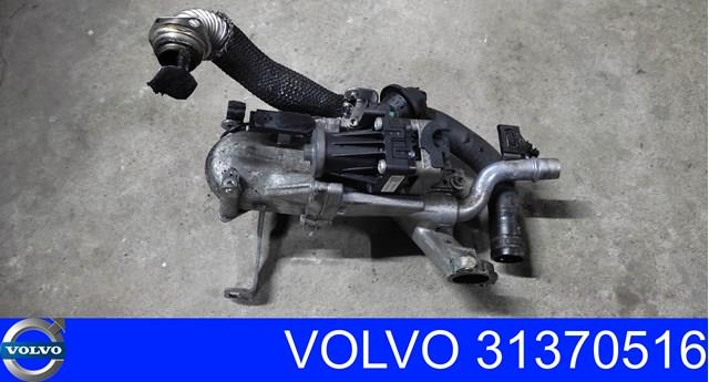Шланги и трубки системы рециркуляции 31370516 VOLVO