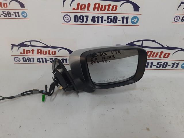 Боковое зеркало заднего вида правое 31371143 VOLVO