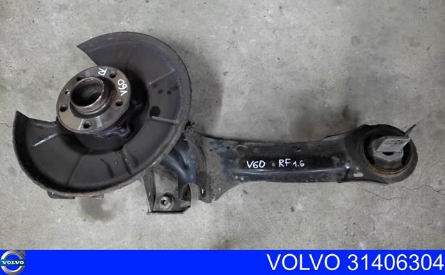 VOLVO 31406304 Рычаг (тяга) задней подвески продольный нижний левый в наличии Украина