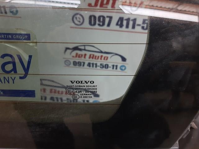 VOLVO 39807944 Ляда в наличии Николаев