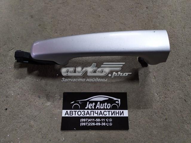 Ручка двери в сборе 39873389 VOLVO