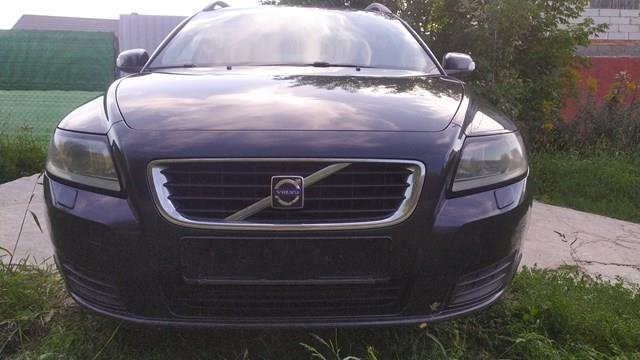 Крышка форсунки омывателя фары передней 39886377 VOLVO