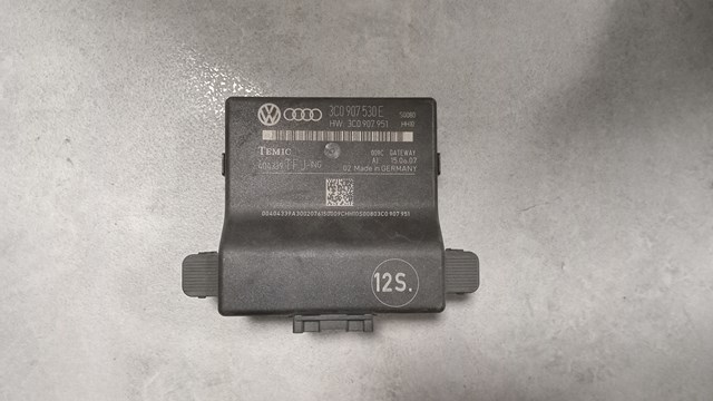 Система самодиагностики 3C0907530 VAG
