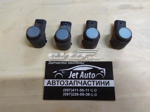 Датчик сигнализации парковки 3C0919275R VAG