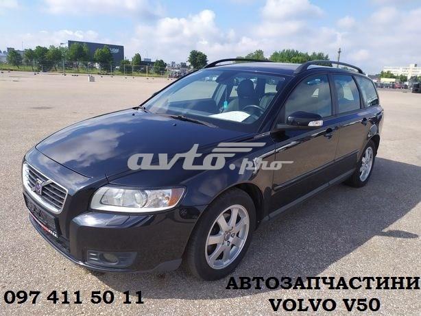 Проставка пружины задней верхняя 3M515599BE FORD