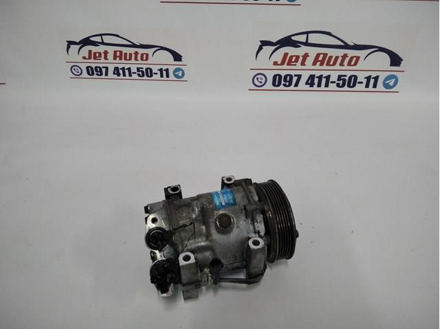 Компрессор кондиционера Ford Kuga 1