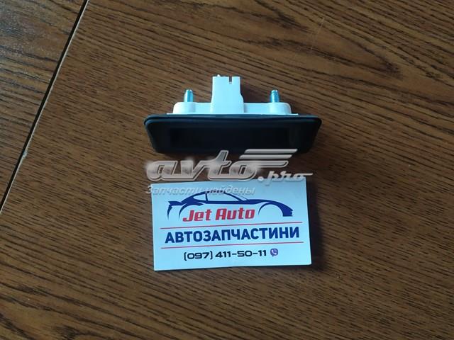 VAG 3T0827566C Ручка крышки багажника (двери 3/5-й задней) наружная в наличии Житомир
