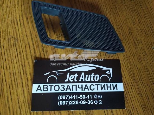 3T0867436 VAG купить в Николаев