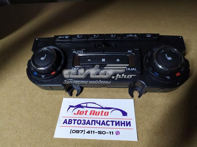 Блок управления печкой 3T0907044AS VAG