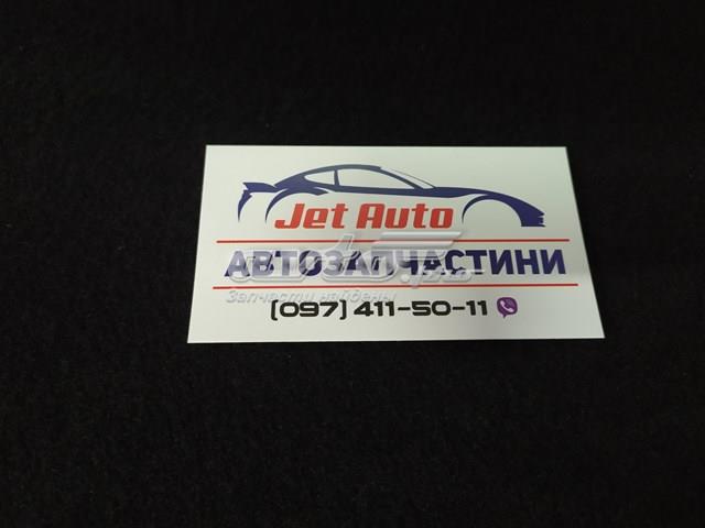 3T5867769 купить Украина