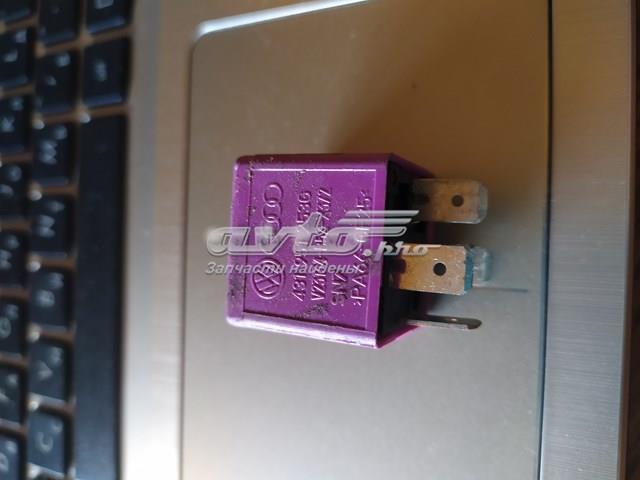 431951253G VAG Реле фары купить в Ровно