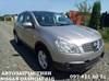 Ступица задняя (шпиндель) 43202JG000 NISSAN