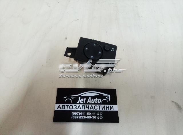Регулятор зеркал 4A0959565 VAG
