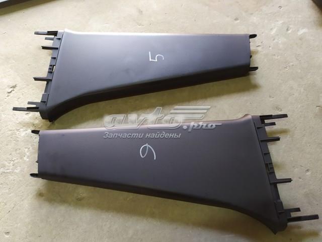 4B0867240 купить Павлоград