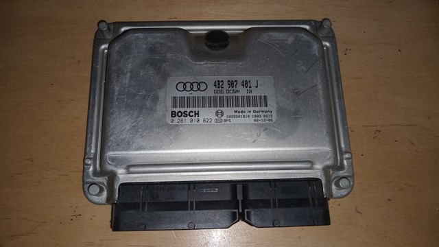 ЭБУ двигателем 4B2907401J VAG