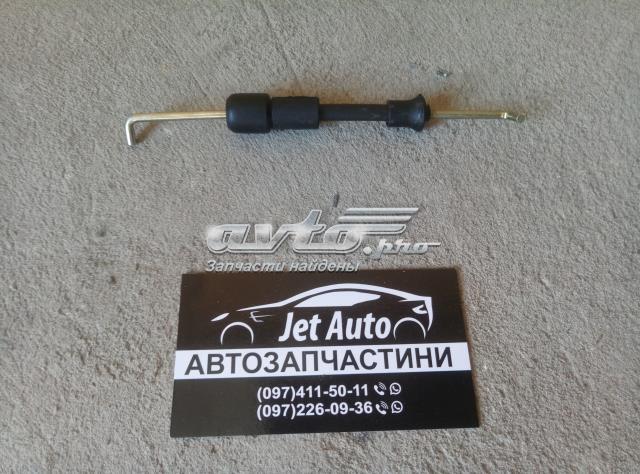 4B9827541A купить Киев
