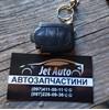 Ключ audi 4d0837231k 4D0837231