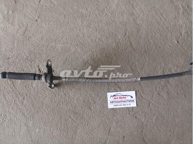 Трос выбора передачи 4F0713265C VAG
