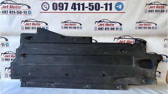 Защита днища, левая 4F0825207F VAG
