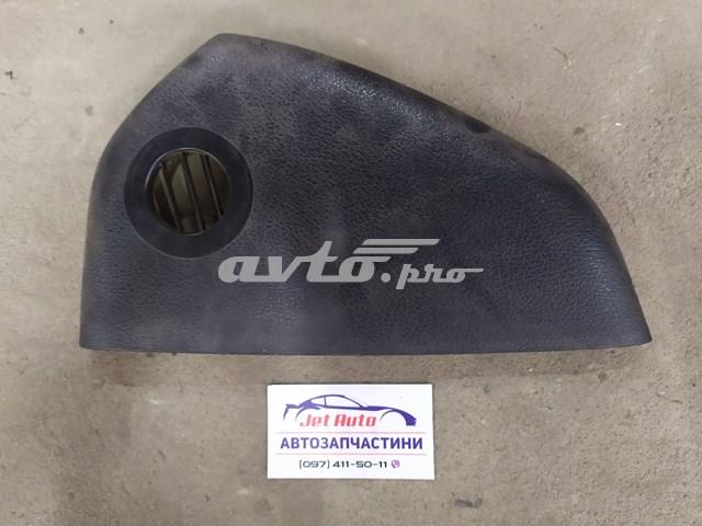 4F0857085C VAG купить в Львов