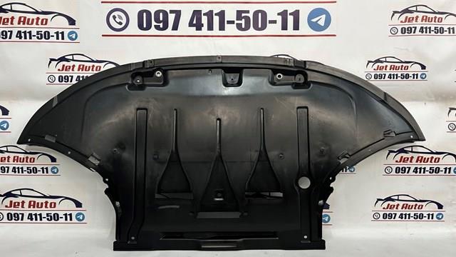 Аэродинамические обвесы 4F0863821G VAG