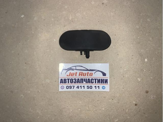 4F0955987 VAG