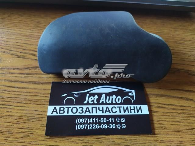 Ручка открывания капота 4F1823533C VAG
