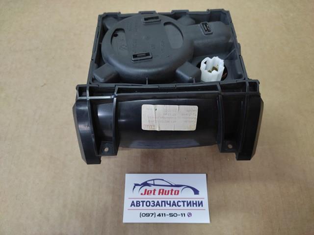 4F1862533C6PS VAG купить в Сумы