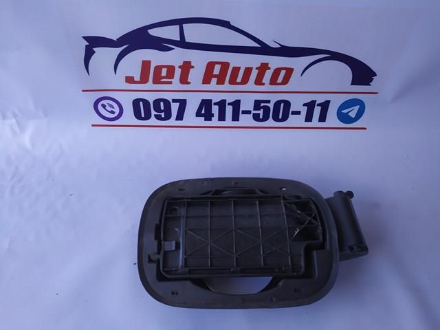 Горловина бензобака 4F5809999G VAG