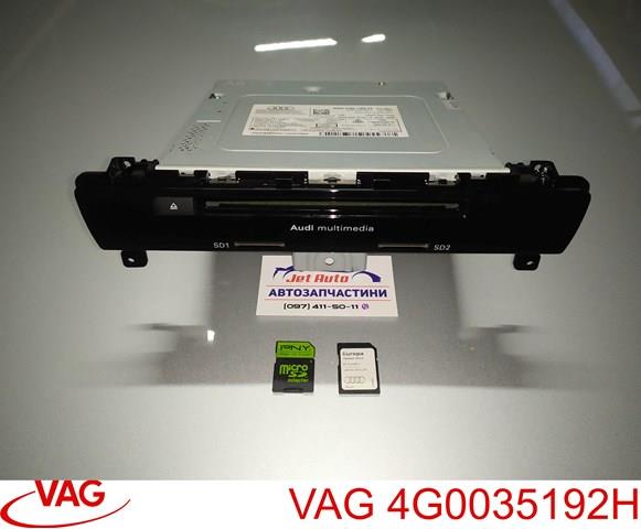 Заводская магнитола 4G0035192H VAG