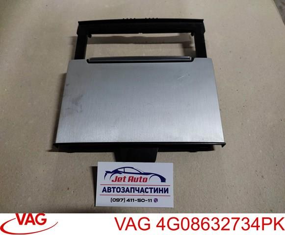 VAG 4G08632734PK в наличии Каменское