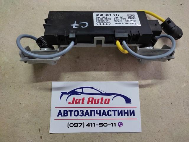 Датчик движения в салоне 4G0951177 VAG