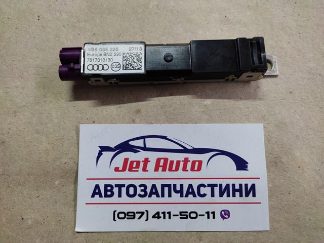 4G5035225 VAG купить в Запорожье