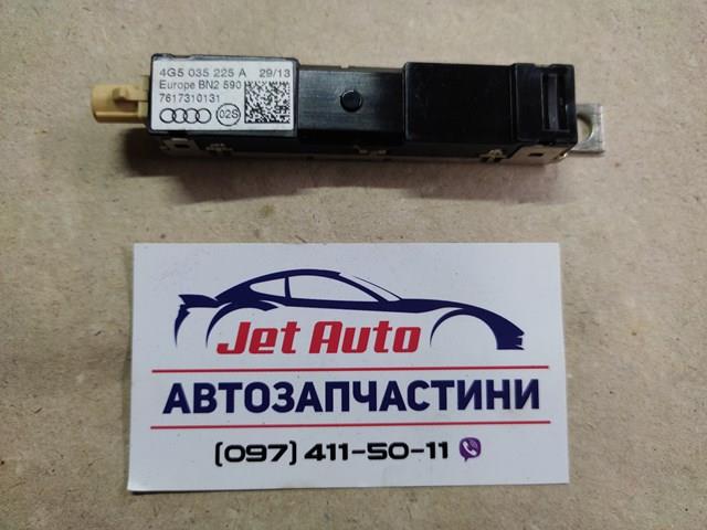 4G5035225A VAG купить в Одесса