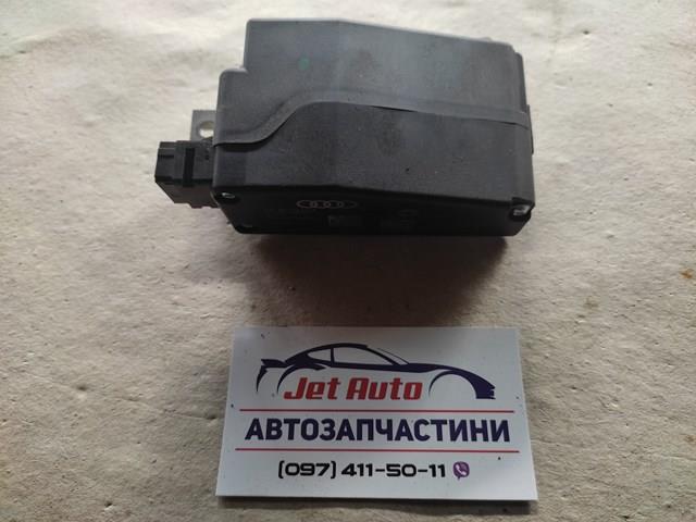 Механизм блокировки рулевого колеса 4H0905852C VAG