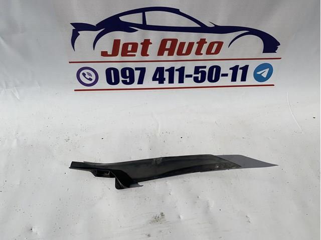 TOYOTA 5386605030 в наличии Черновцы