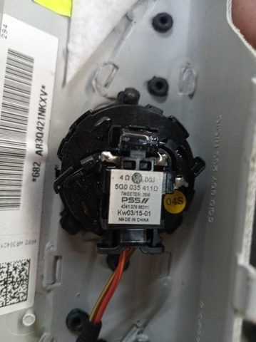 5G0035411D VAG купить в Ирпень