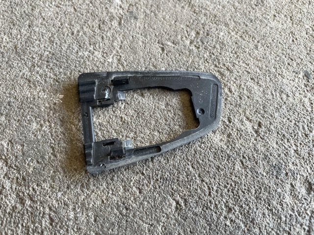 Эксцентрик личинки замка двери 5G0837087B VAG