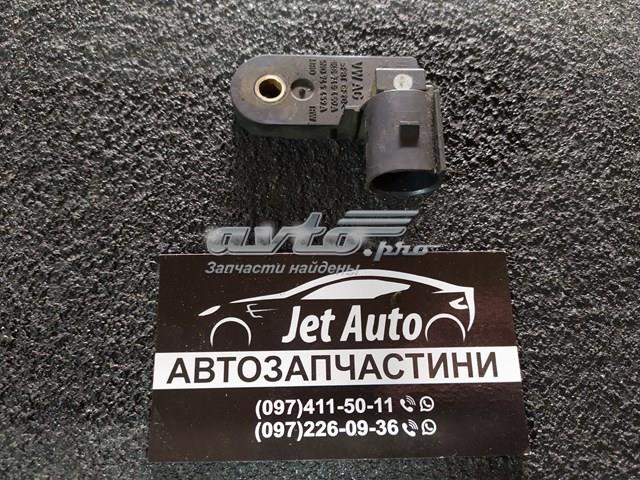 VAG 5N0945459A в наличии Ужгород