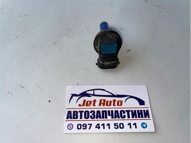 64211L купить Винница
