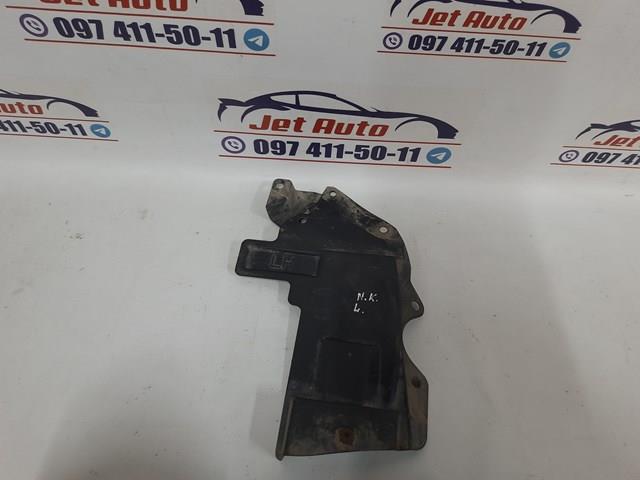 NISSAN 64839JD00A Защита двигателя левая в наличии Ровно