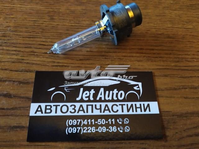 66240CLC OSRAM Лампочка ксеноновая купить в Киев