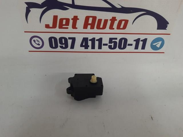 6G9N19E616 VOLVO купить в Ужгород