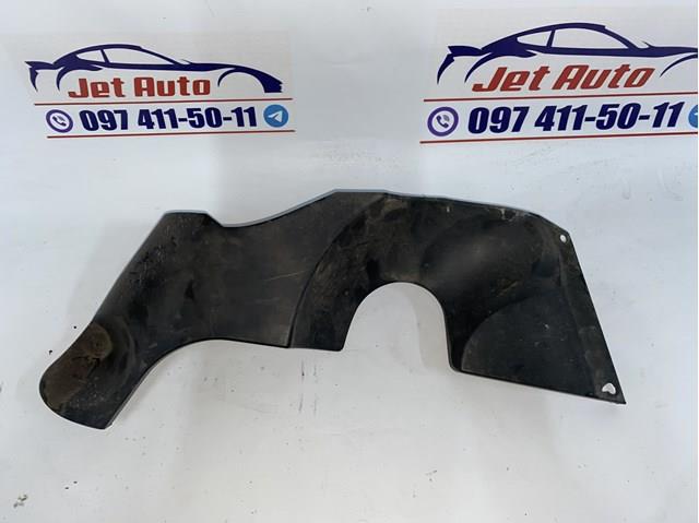 NISSAN 748A3EY10A в наличии Запорожье