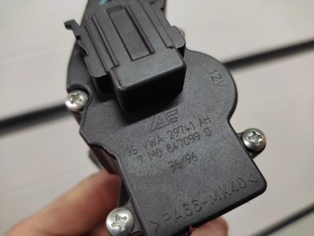 7M0847099 купить Черновцы