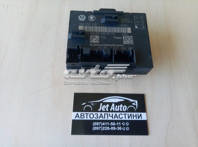 Блок комфорта передней двери 7N0959793 VAG