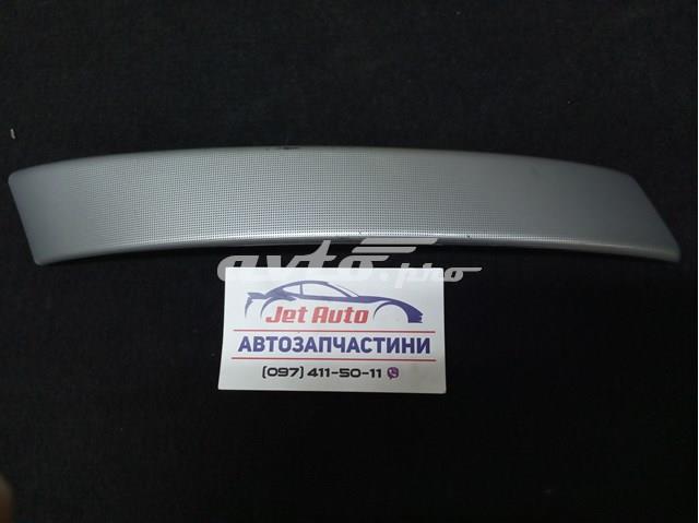 80945JD00C купить Хмельницкий