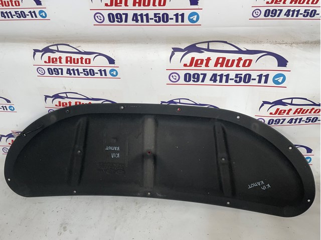 Изоляция моторного отсека 81124E4000 HYUNDAI